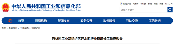 1761119174254253.png ScreenShot_2025-10-22_154556_419.png